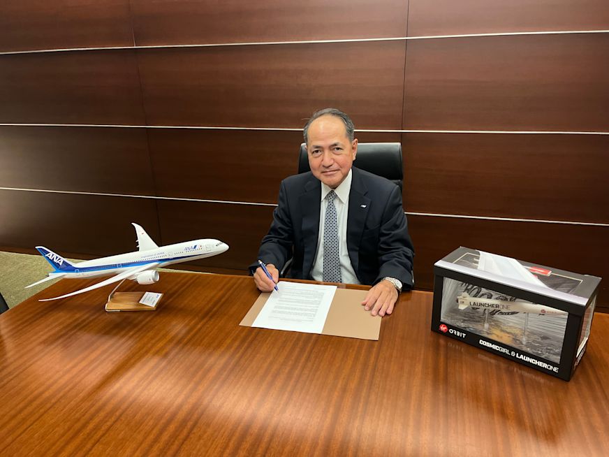 Virgin Orbit