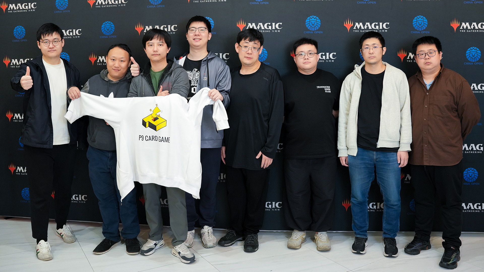 MTG China Open Guangzhou March 2024 Final Standings