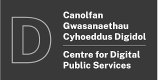 Centre for Digital Public Services (Центр цифрових державних послуг)