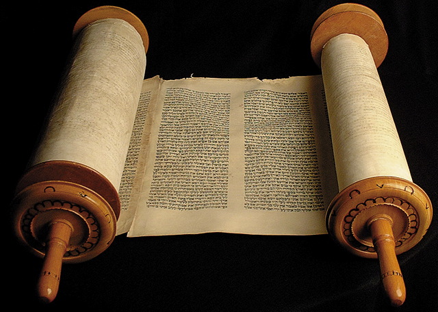 A medieval Torah scroll