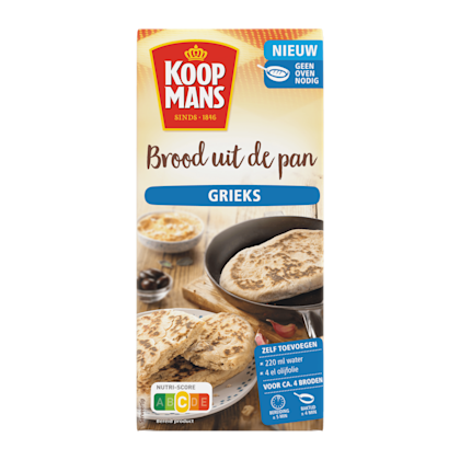 Grieks brood uit de pan 400 gr