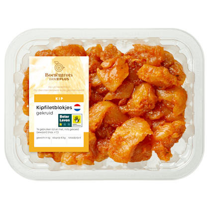 Kipfiletblokjes gekruid - PLUS