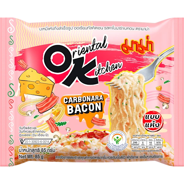 Mama instant noedels carbonara