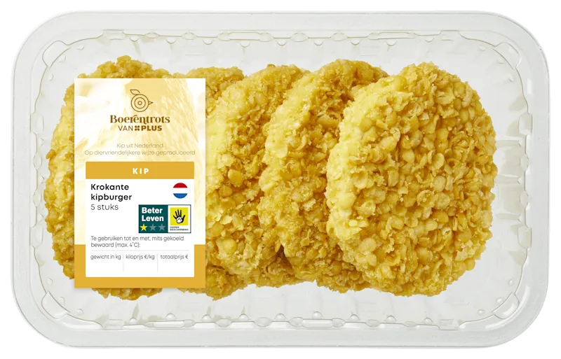 PLUS Boerentrots Krokante kipburger 5 stuks