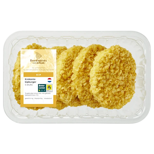 PLUS Boerentrots Krokante kipburger 5 stuks