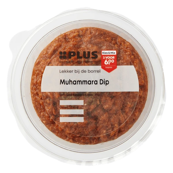 PLUS Muhammara Dip