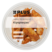 PLUS Kipspiesjes GVP