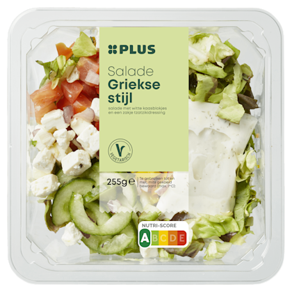 Salade Grieks