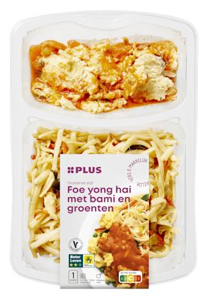 Foe Yong Hai gewokte bami en groenten