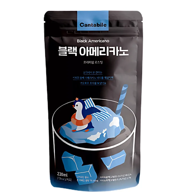 Cantabile Black americano