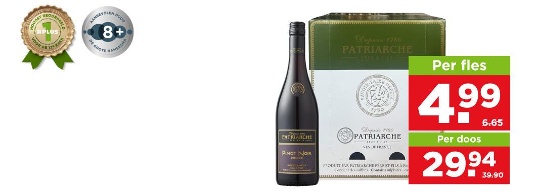 Patriarche Prestige Pinot Noir