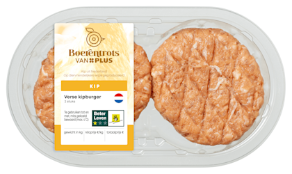 Verse kipburger