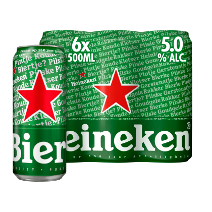 Premium pilsener bier blik