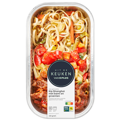 Uit de keuken van Kip Shanghai