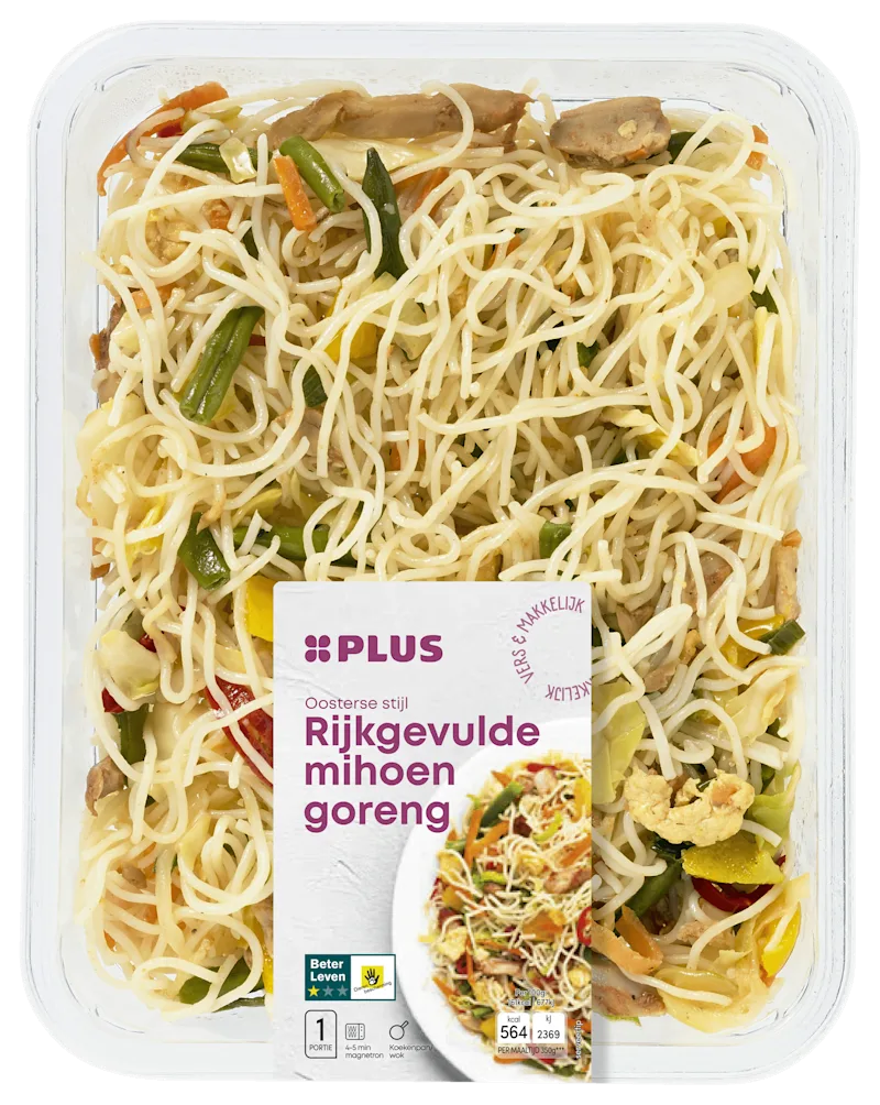 PLUS Rijkgevulde mihoen