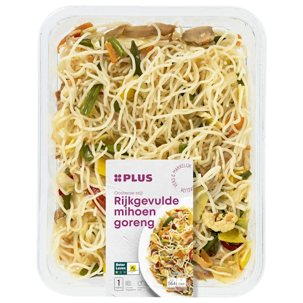PLUS Rijkgevulde mihoen