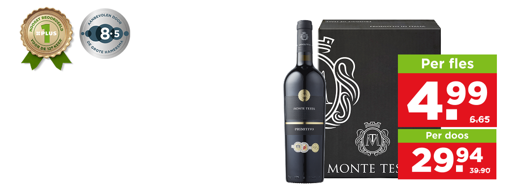 Monte Tessa Primitivo IGP