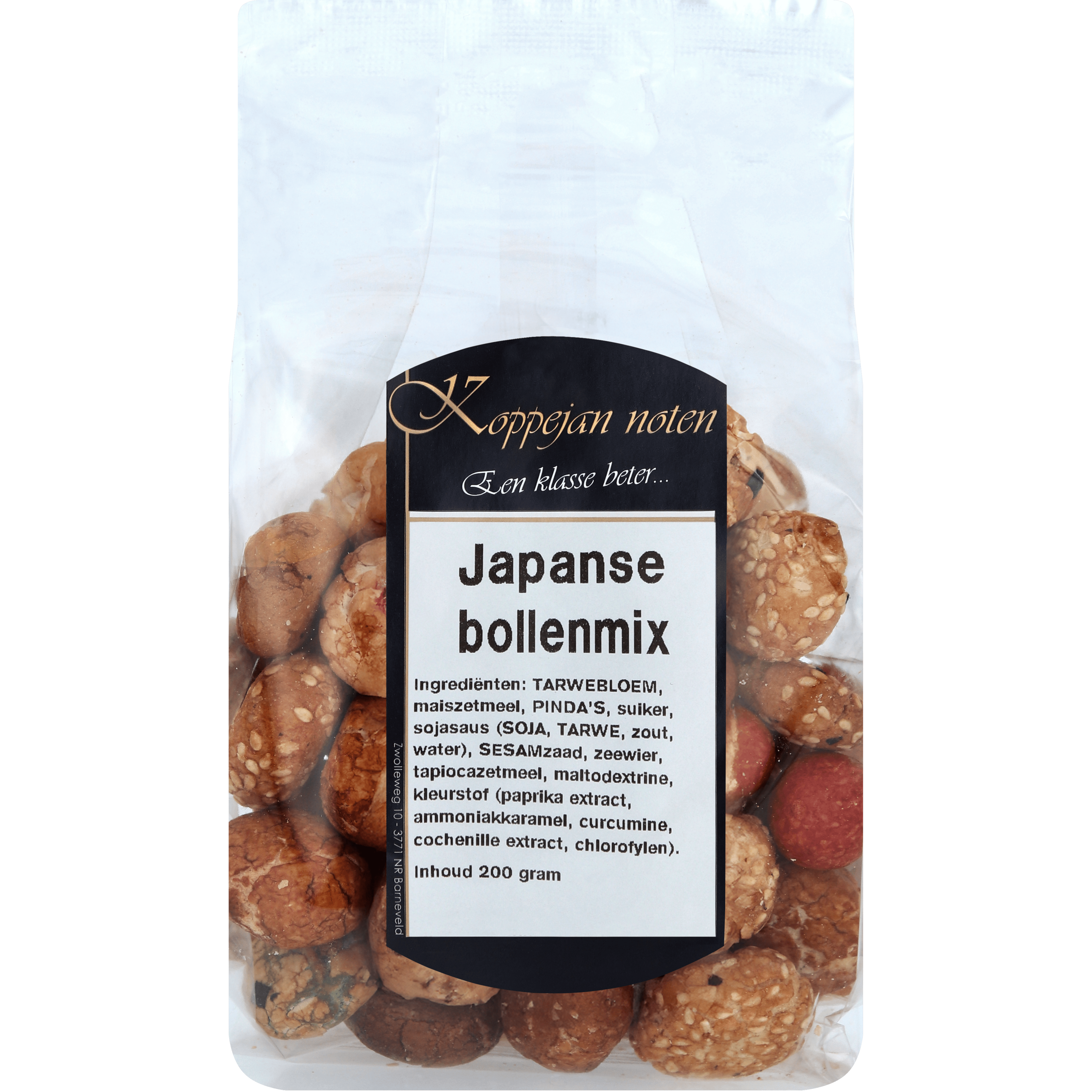 Koppejan Japanse bollenmix