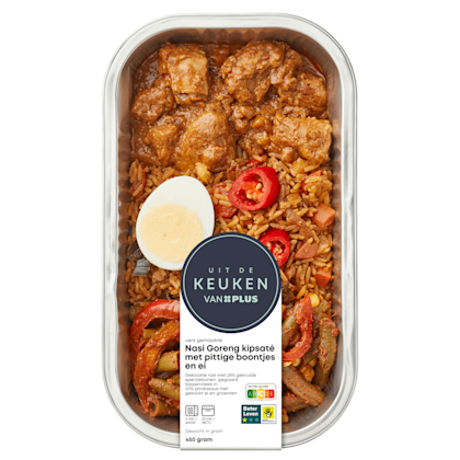 Nasi Goreng kipsaté boontjes ei - PLUS