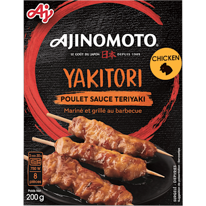 Kipspiesjes Yakitori