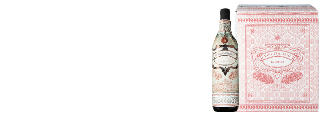 Wijn van de maand januari