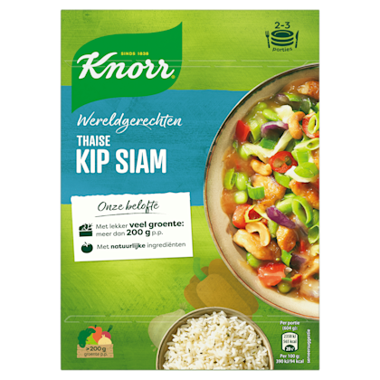 Wereldgerecht Kip siam
