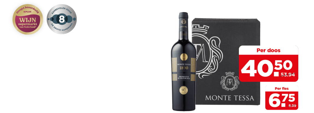 Monte Tessa Primitivo di Manduria DOC