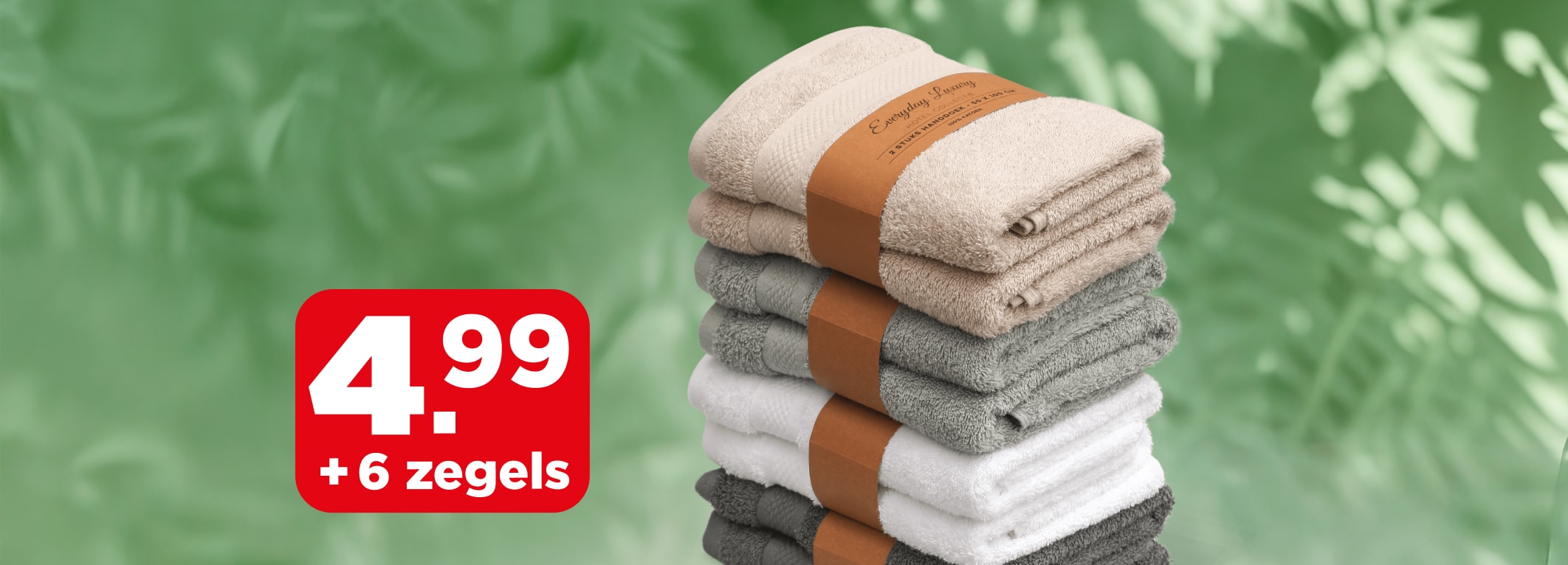 Everyday Luxury handdoeken.