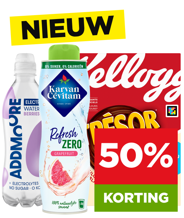 Nieuwe producten bij PLUS.