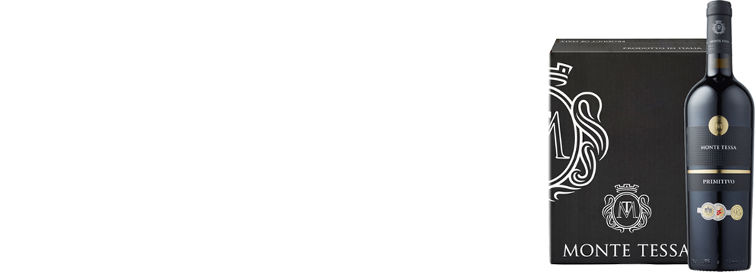 Wijn van de maand maart