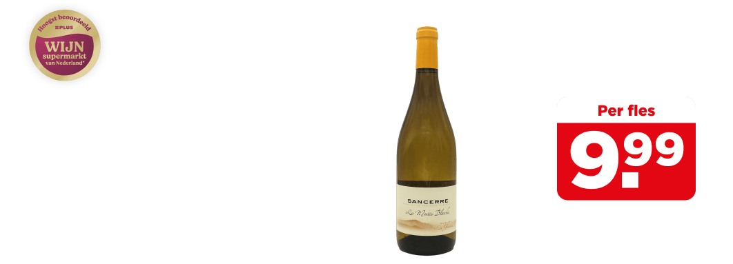 Domaine la Gemiere Sancerre Les Montées Blanches