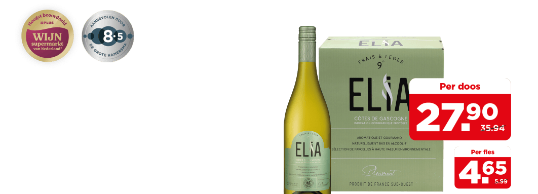 Elia Côtes de Gascogne IGP Blanc