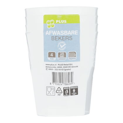 Bekers herbruikbaar 250ml