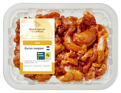 Kipreepjes Gyros