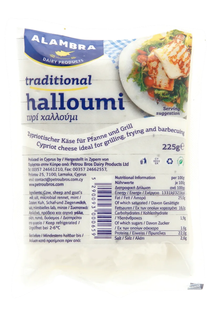 Alambra Halloumi naturel