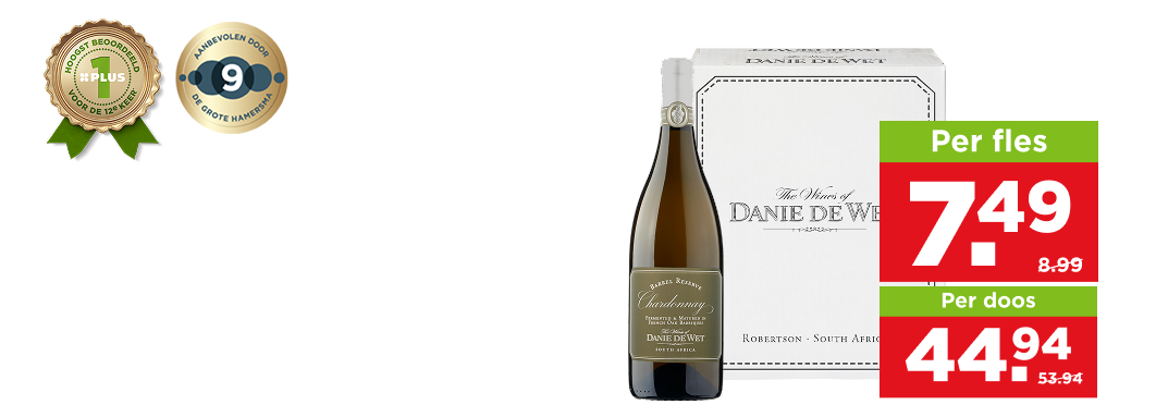 Danie de Wet Chardonnay Barrel Reserve