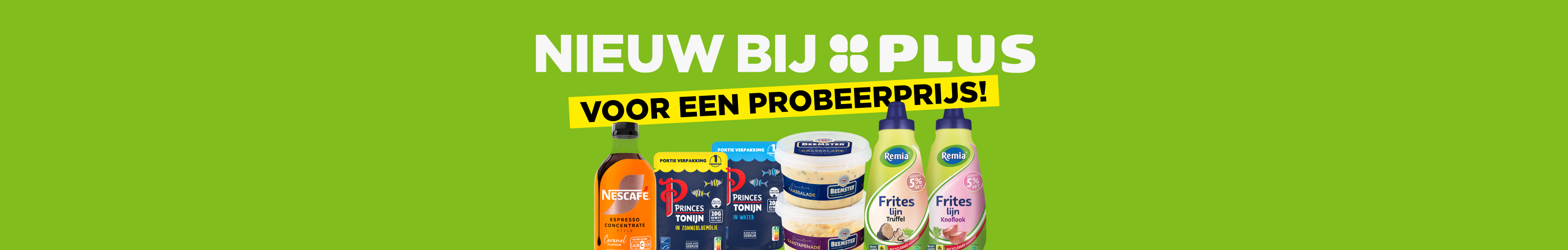 Nieuwe producten bij PLUS.