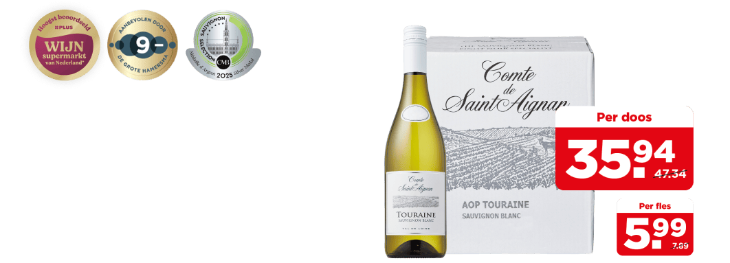 Comte de St Aignan Touraine Sauvignon Blanc