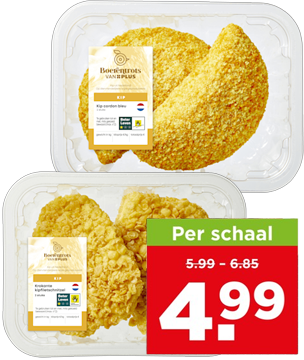 Boerentrots aanbieding