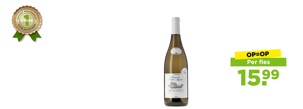 Comte de Saint Aignan Sancerre Blanc