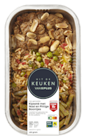 Uit de keuken van PLUS Kipsaté met pittige boontjes nasi