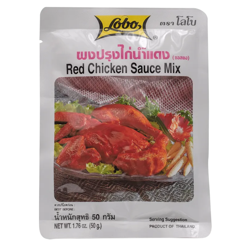 Lobo Red Chicken Sauce Mix 50g