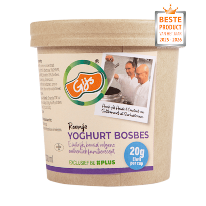 Eiwitrijk IJS Yoghurt Bosbes