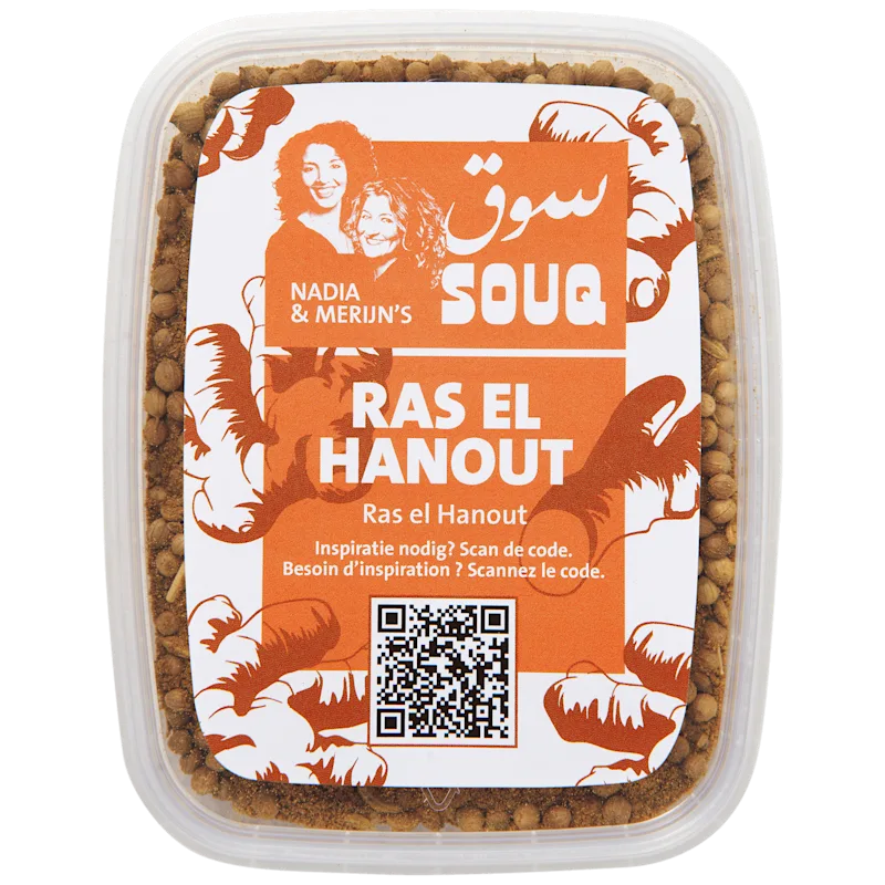 Souq Ras el Hanout