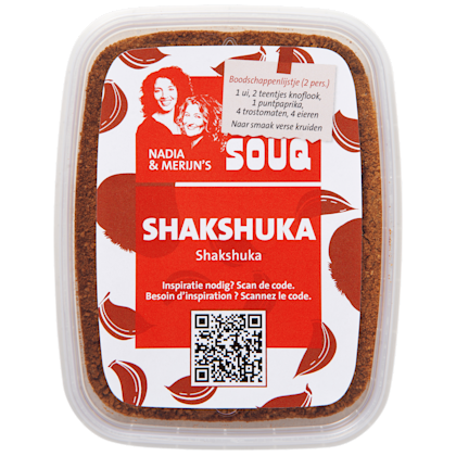 Shakshuka