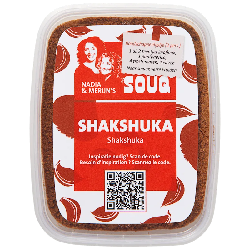 Souq Shakshuka