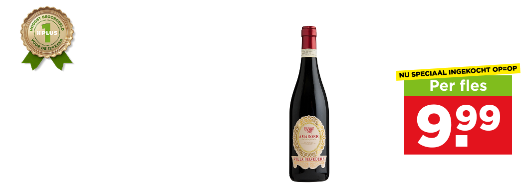 Villa Belvedere Amarone della Valpolicella DOCG