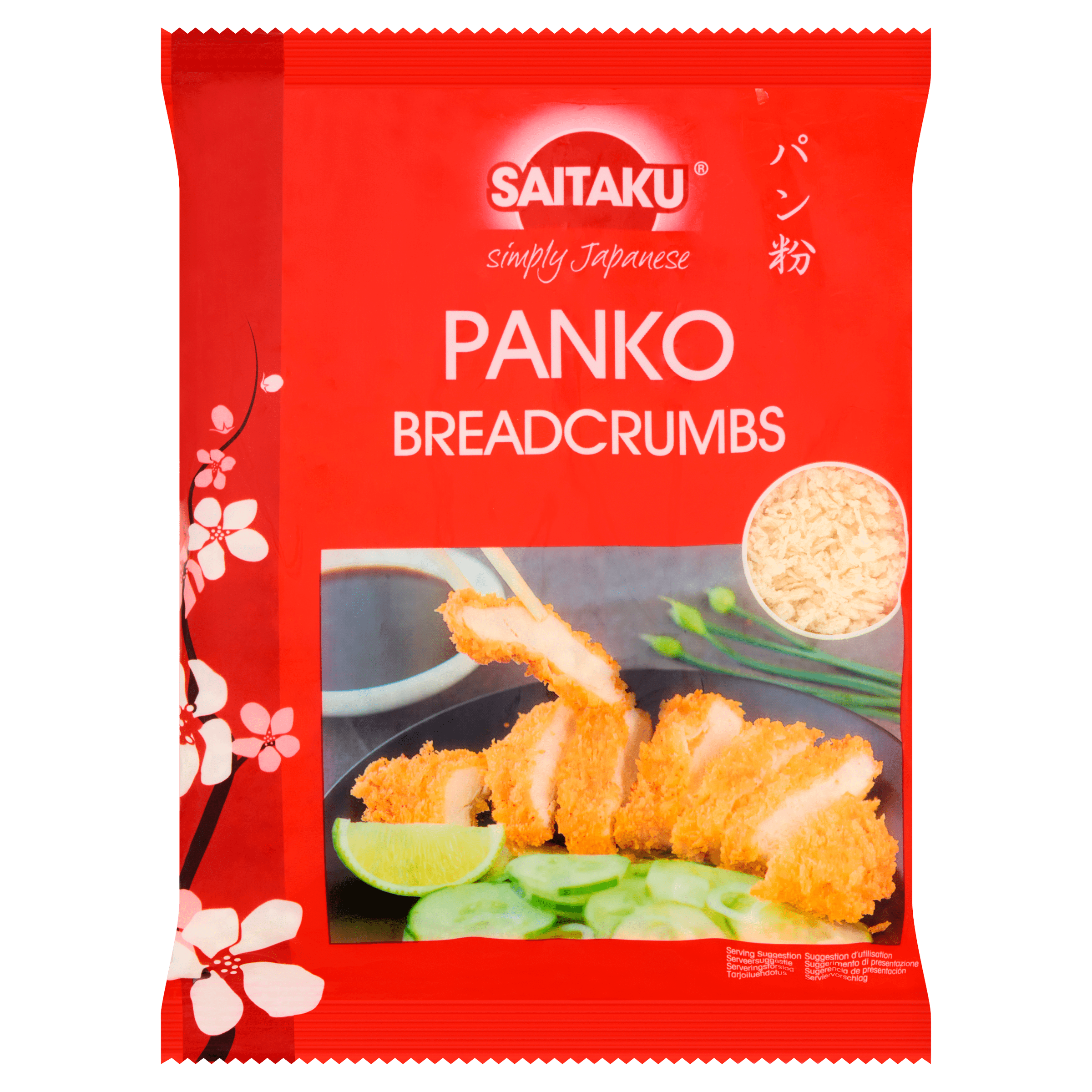 Saitaku Panko Breadcrumbs Per Zak 150 Gram Per Kilo €21 27 Plus