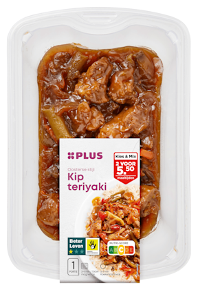 Kip teriyaki 260 gram