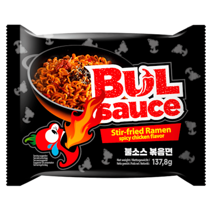 Spicy Chicken Noodle - PLUS